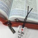 캘리그라피 슈링클스 책갈피 만들기 이미지