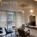 솔헤어