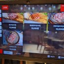 욜로미미사마라탕 이미지