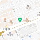 주식회사청담중앙부동산중개법인 이미지