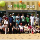 장단콩전시관 Daum카페