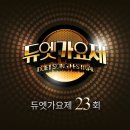 동선호 네이버블로그