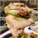 누룽지백숙 이미지