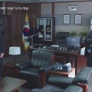 동재감리
