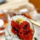 강릉김밥 - 강릉시 용지로 121 | 강릉김밥