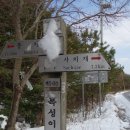 아영면 오산마을 이미지