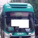 동광교회-비전센터 티스토리
