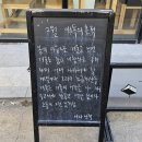 마포구청 화장실 이미지