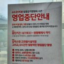 중앙PC방 이미지