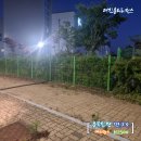 대진휀스건설