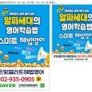 엘리트현수막
