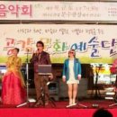 하나로 클럽 이미지