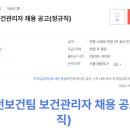미성엠프로(주) 이미지