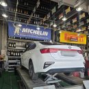 굿타이어 | 배방타이어 교체 믿고 맡길 수 있는 타이어뱅크 배방점 K3 넥센 굿타이어 작업 후기