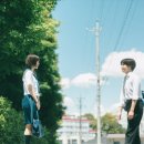 오이시쿠 이미지