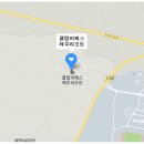 이에스제주리조트 이미지