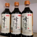 당진상회 이미지