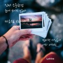 뽀로로＆타요 테마파크 제주 이미지