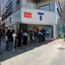 SK대리점 앞 (교체) 이미지