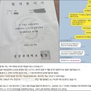 성균관대 연기예술학과 연출 실기 합격작후기 [성균관대학교 영화과]