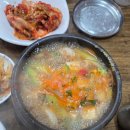 우리기사식당 | [부산 사상 맛집] 정갈한 반찬과 신선한 삼겹살이 맛있는 '우리기사식당' 솔직 방문 후기