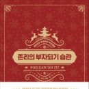 부산광역시 동래구 치매안심센터 이미지
