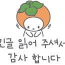 그곳에 맛집 이미지