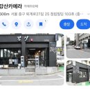 중급 닌자의 상급 닌자 3수 일기