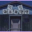 혜성패키지 이미지
