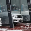 벽지/장판/마루 소매업 이미지