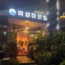미성장 이미지