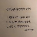 계양쌈밥전문점 이미지
