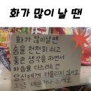 2023, 8월 여유와 행복을 바라며 🌿