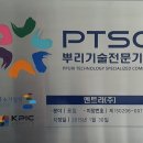 엔트라(주) - 2917 | 엔트라(주)