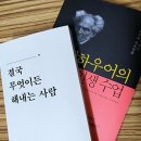 해림서점 이미지