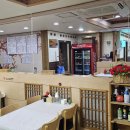 동해회집 이미지