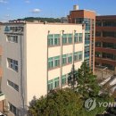 미추홀구청 본관 3청사 이미지