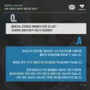 질병퇴치연구원 이미지