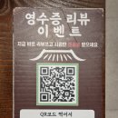 죽동돼지국밥 | (남편과데이트)충남대 밥집 맛집 1992덮밥&짜글이 대전죽동점