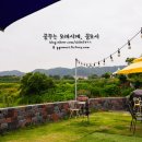 바리깡스타 이미지