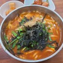 시민칼국수 이미지