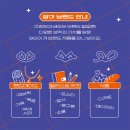 서비네 핸드메이드 네이버블로그