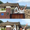 스테이예당 이미지