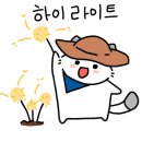 명도그 오토캠핑장 이미지