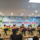 권선1동주민센터 이미지