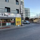 선우경순대 - 달성군 논공중앙로 132 | 대구역 밥집 대구 국밥 맛집 선우경국밥 후기
