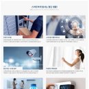 금호세차장 이미지