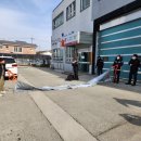 주)휴어템의 질식소화포 FS-1800을 주포119안전센터에 공급하였습니다. [2023.2]