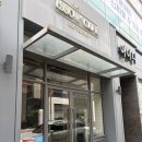 이수에카페 | 나주대형카페 이수에카페 다녀온 후기☕