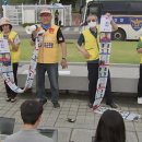 '대북 전단 막는다', '갈마역 새 단장' 외 [남북의 창]ㅣ남북교육연구소 250621 이미지